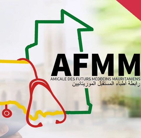 Amicale des Futurs Medecins Mauritaniens